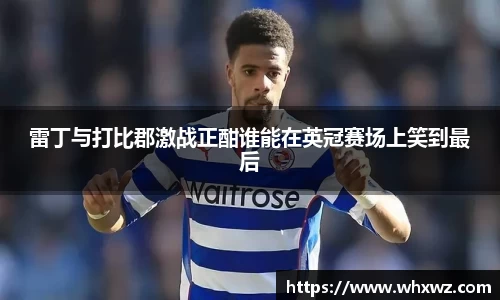 MK体育在线投注