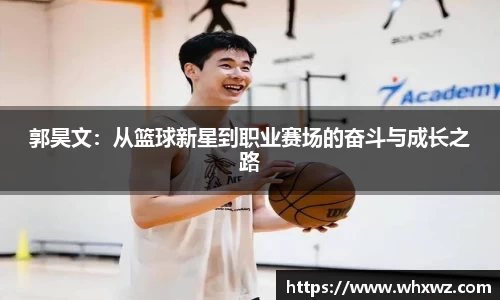 MK体育在线投注