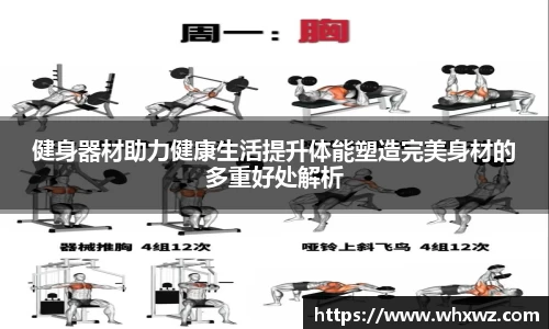 MK体育恩波利