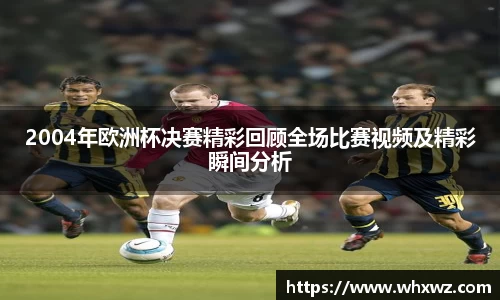 MKsports