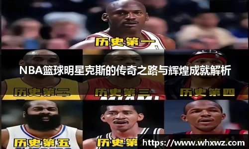 mksports恩波利