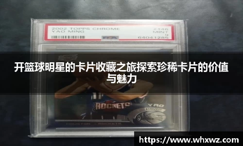 MMK体育