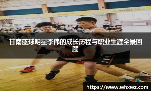 MK体育恩波利